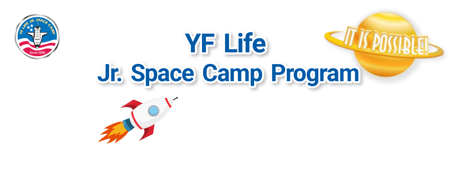 Space Camp 2025 Registration